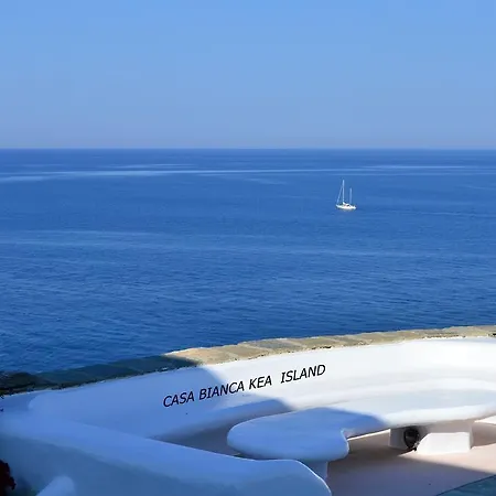Vila Casa Bianca Of Kea *